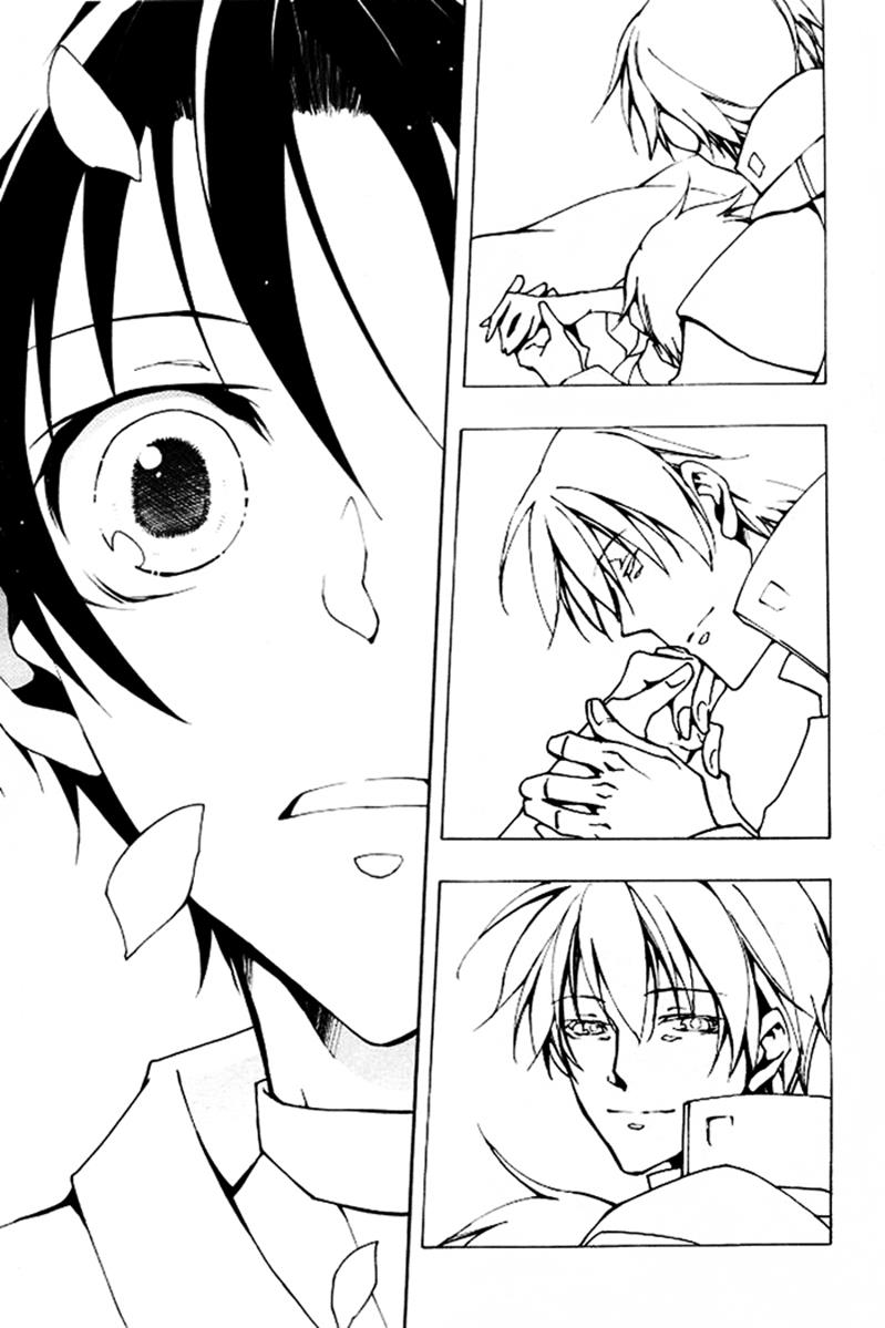 Read 07-Ghost Manga Online