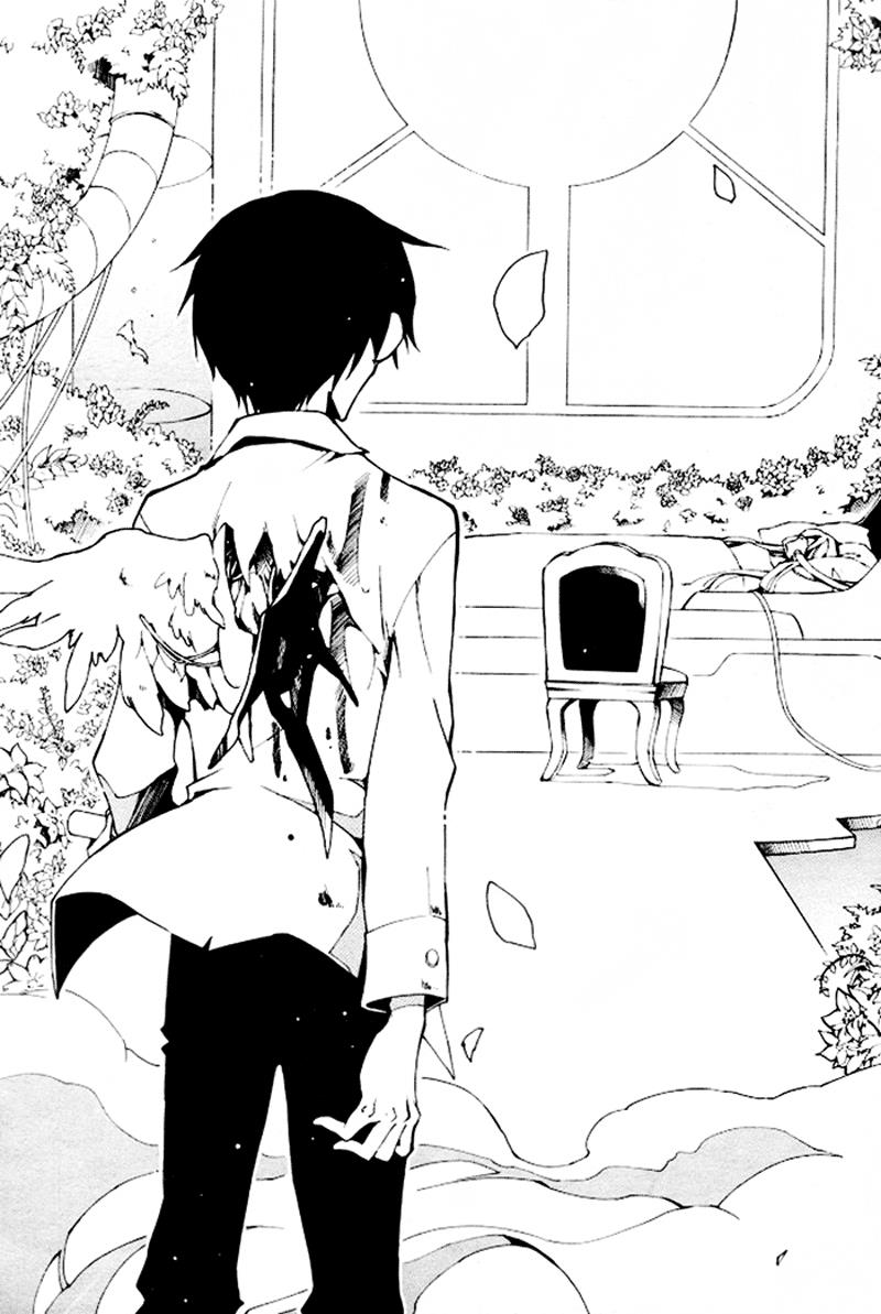 Read 07-Ghost Manga Online