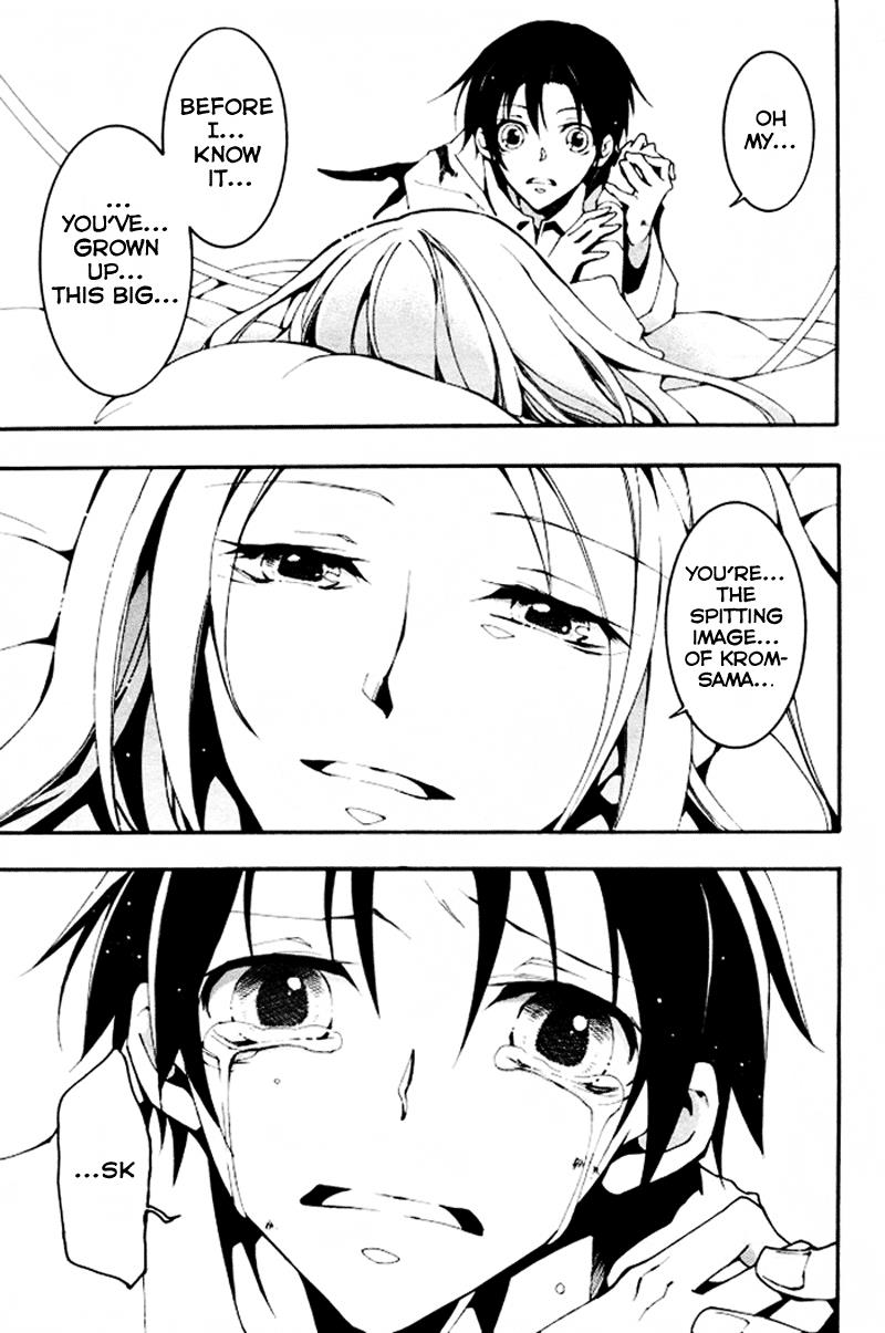 Read 07-Ghost Manga Online