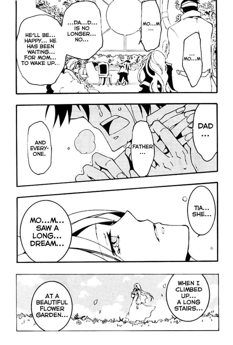 Read 07-Ghost Manga Online