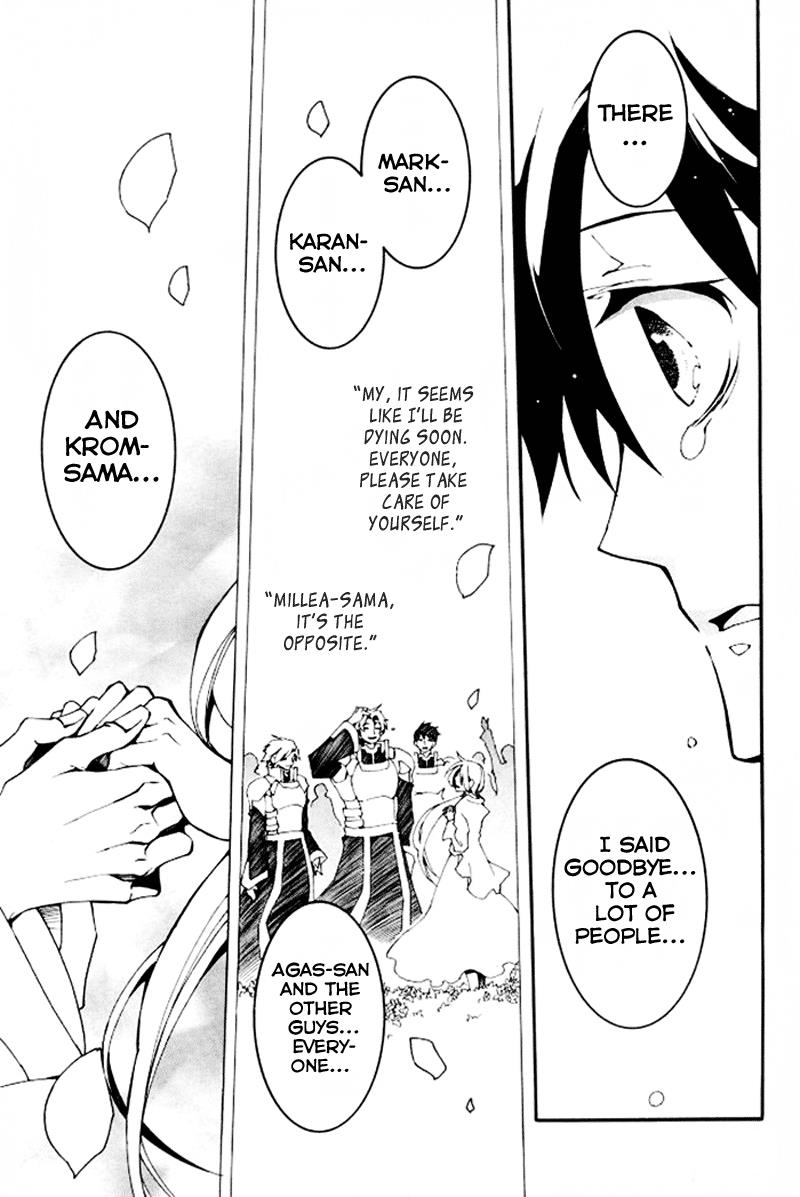 Read 07-Ghost Manga Online