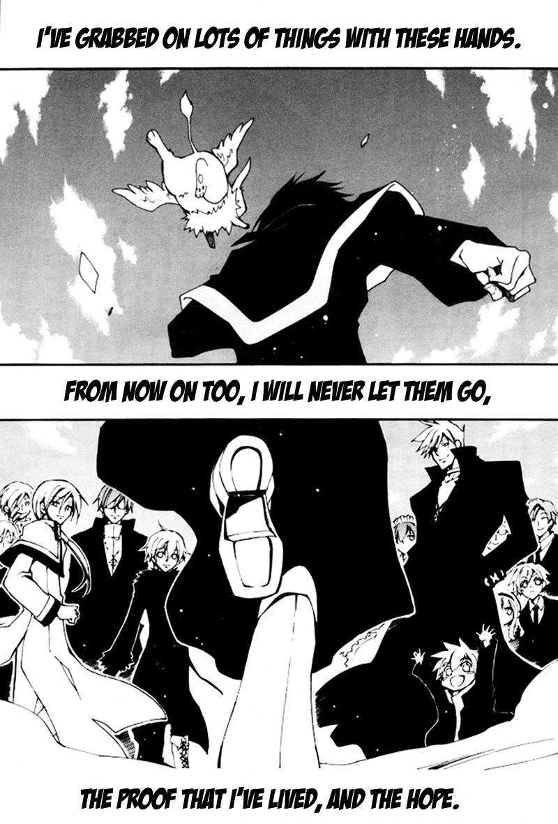 Read 07-Ghost Manga Online