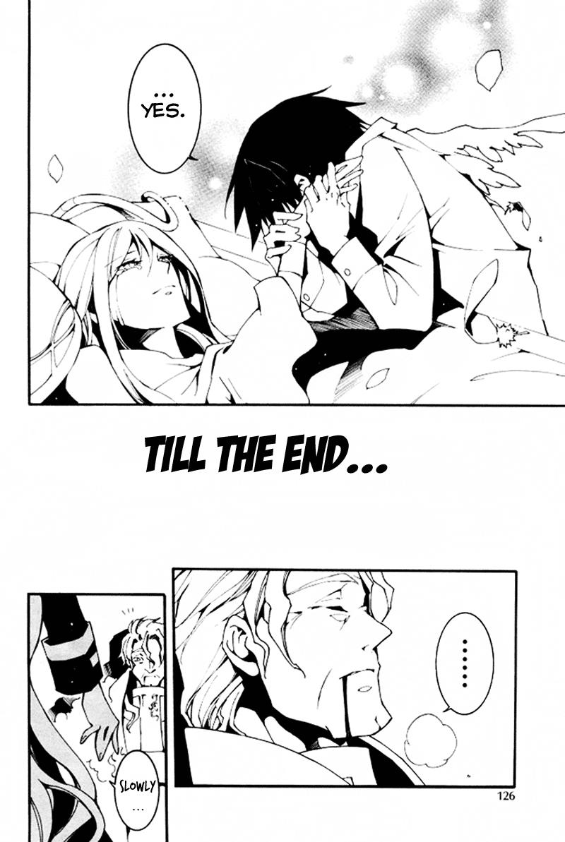 Read 07-Ghost Manga Online