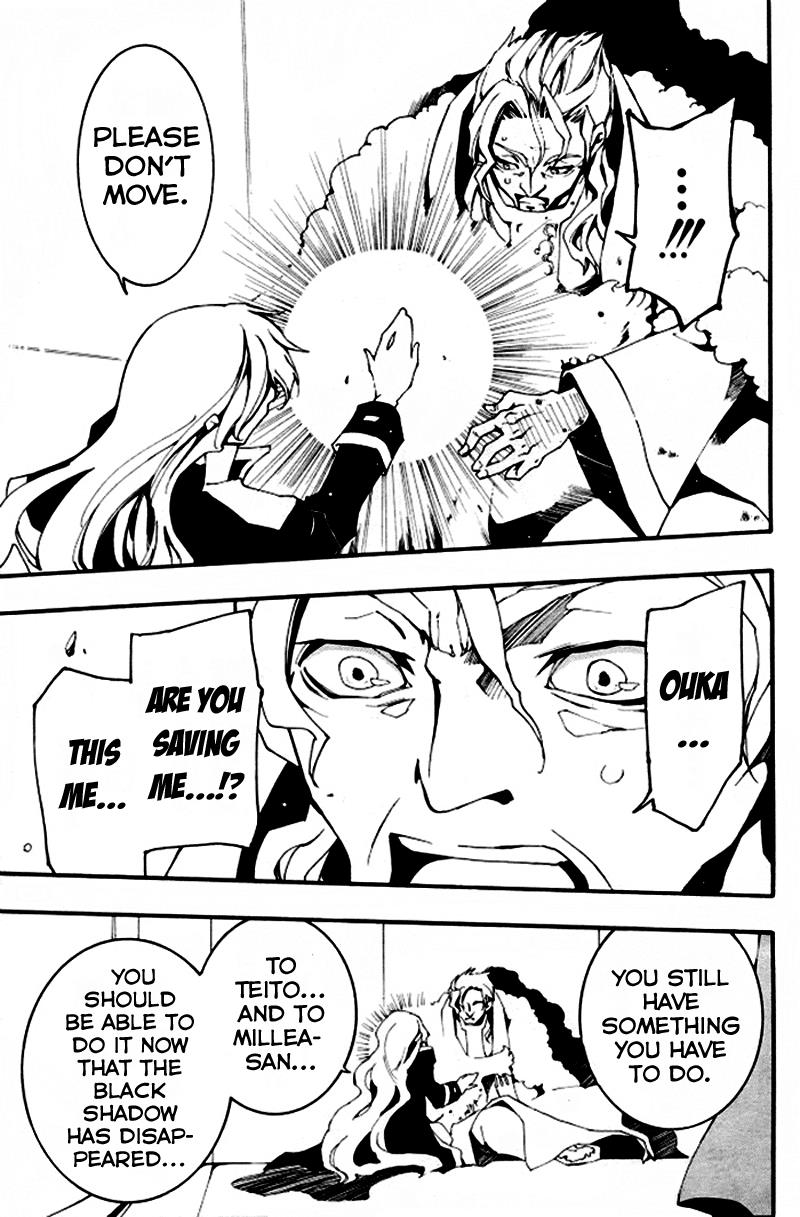Read 07-Ghost Manga Online