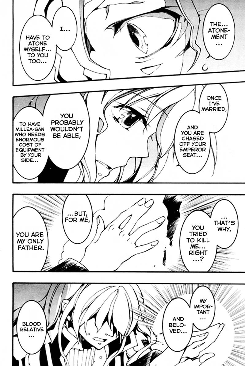 Read 07-Ghost Manga Online