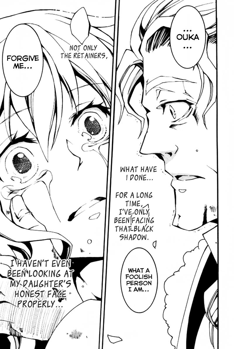 Read 07-Ghost Manga Online
