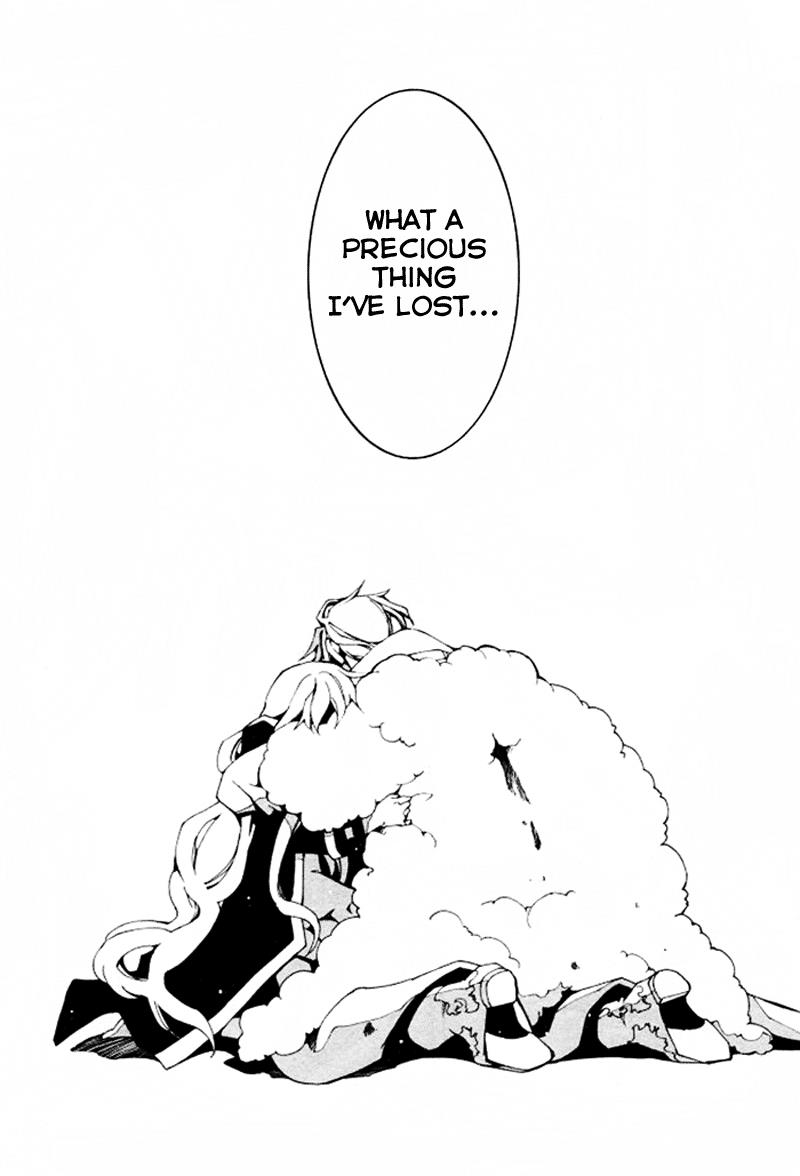 Read 07-Ghost Manga Online