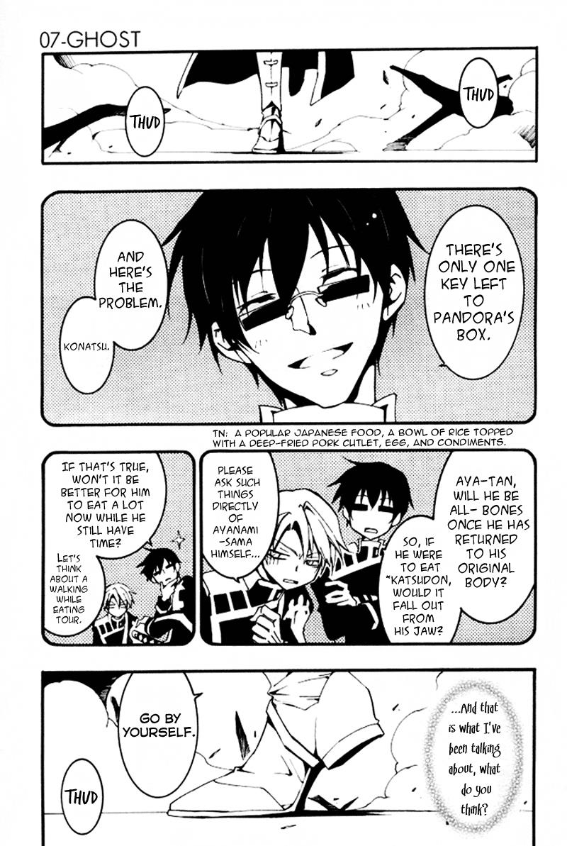 Read 07-Ghost Manga Online