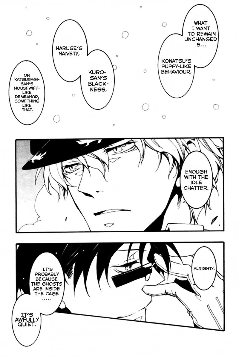 Read 07-Ghost Manga Online