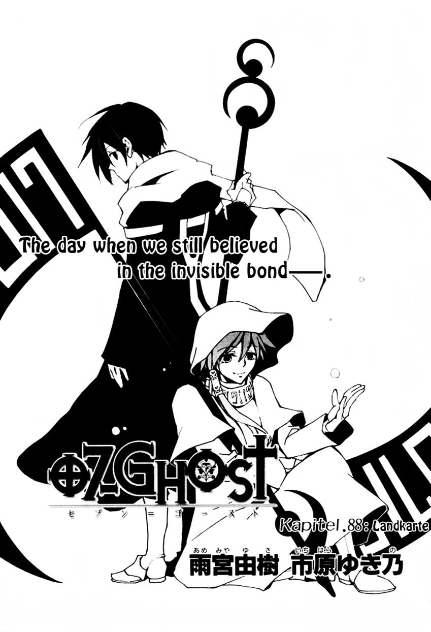 Read 07-Ghost Manga Online
