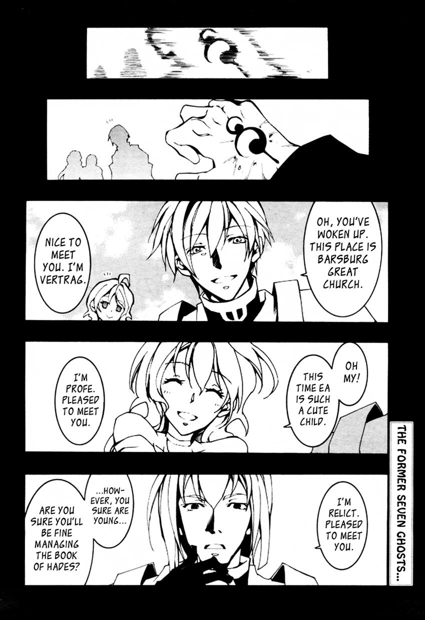 Read 07-Ghost Manga Online