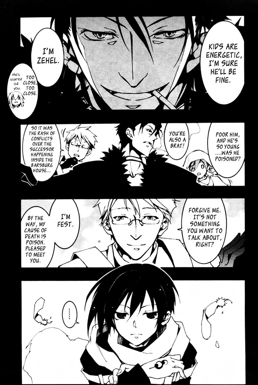 Read 07-Ghost Manga Online