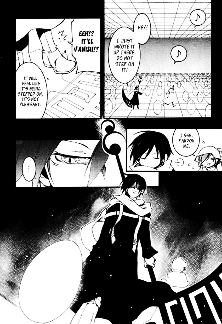 Read 07-Ghost Manga Online