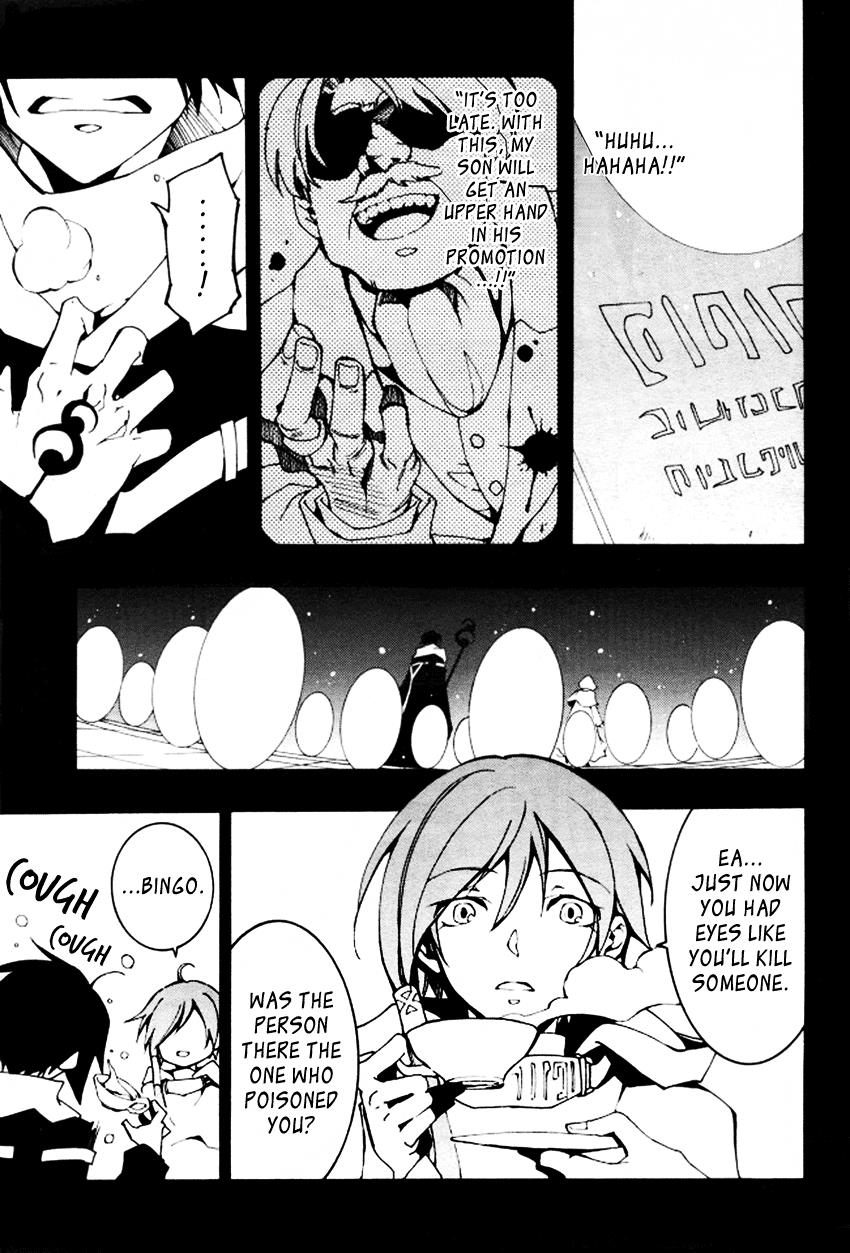 Read 07-Ghost Manga Online