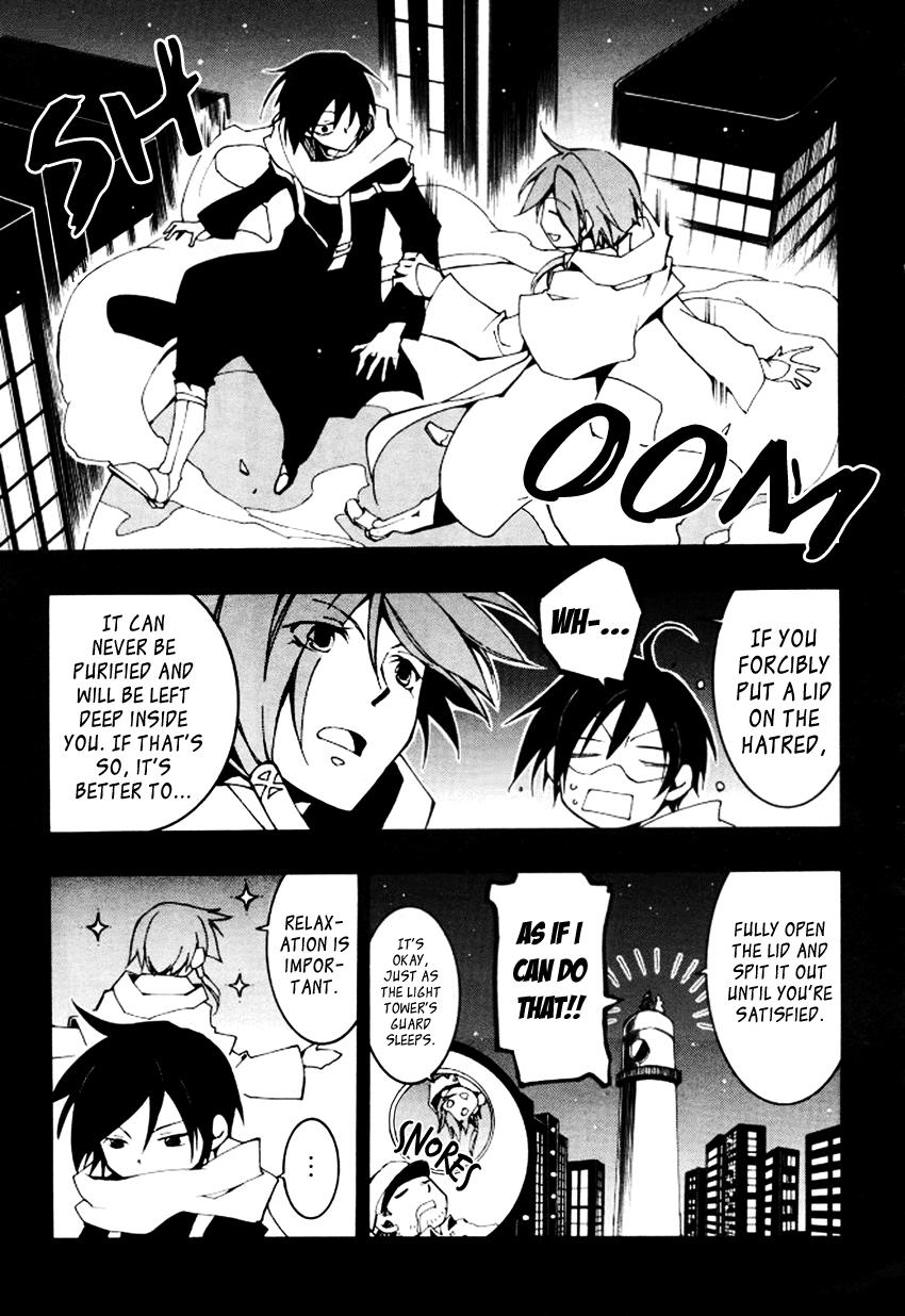 Read 07-Ghost Manga Online