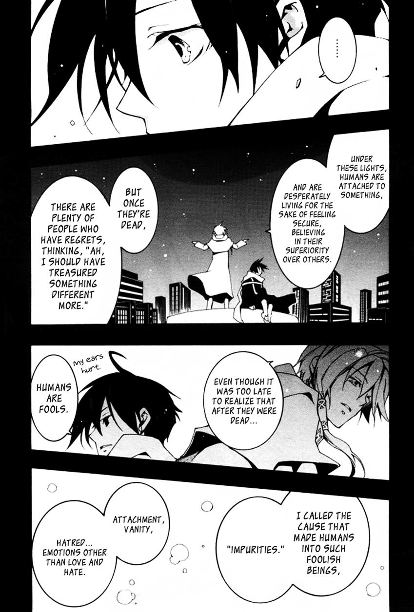 Read 07-Ghost Manga Online