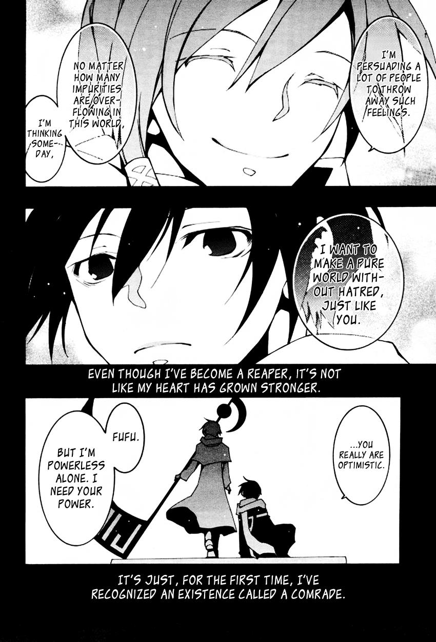 Read 07-Ghost Manga Online
