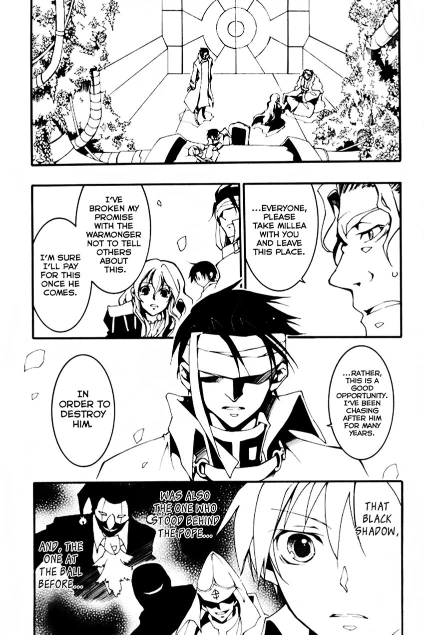 Read 07-Ghost Manga Online
