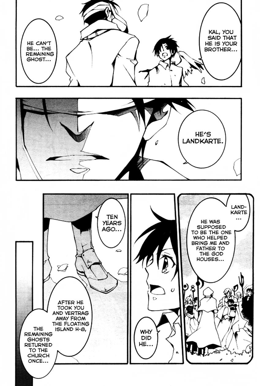 Read 07-Ghost Manga Online