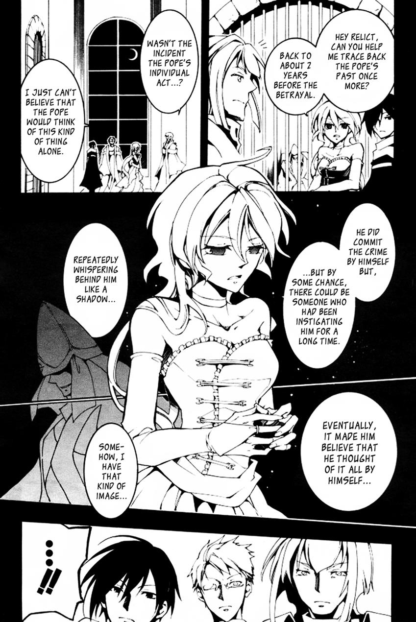 Read 07-Ghost Manga Online