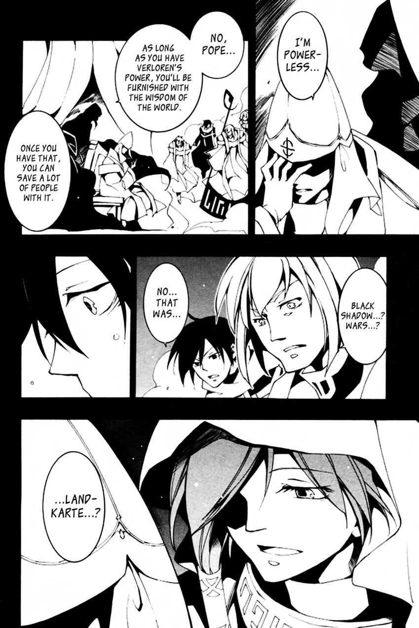 Read 07-Ghost Manga Online