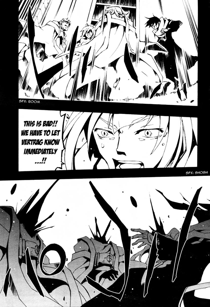 Read 07-Ghost Manga Online