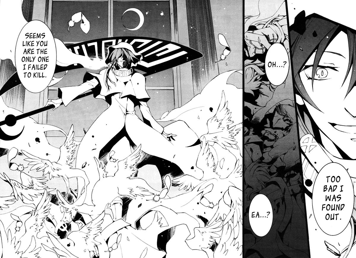 Read 07-Ghost Manga Online