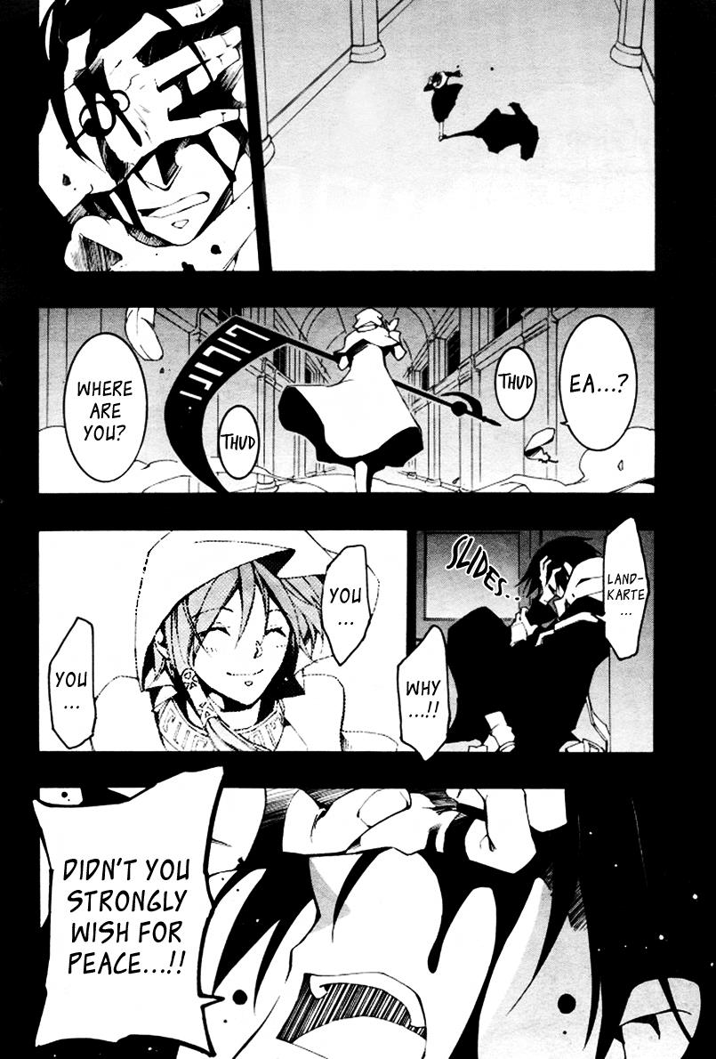 Read 07-Ghost Manga Online