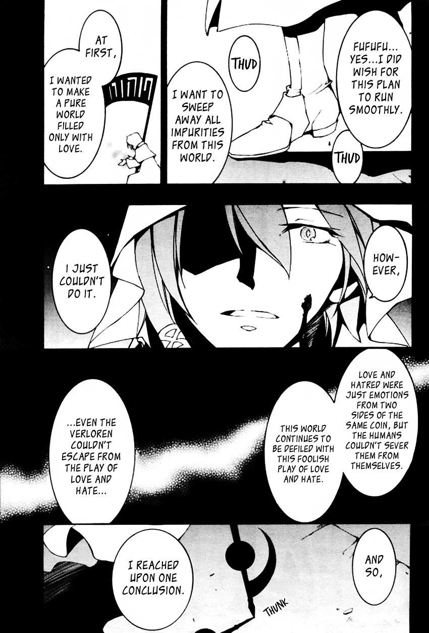 Read 07-Ghost Manga Online