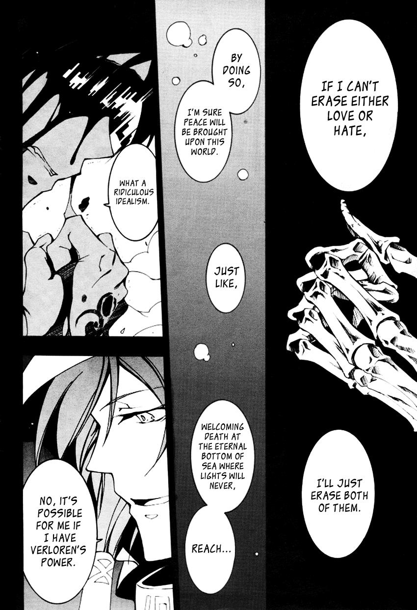 Read 07-Ghost Manga Online