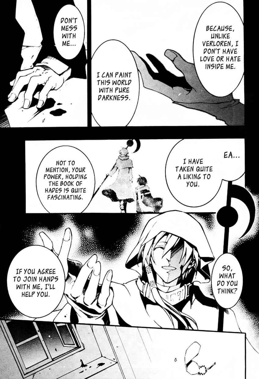 Read 07-Ghost Manga Online