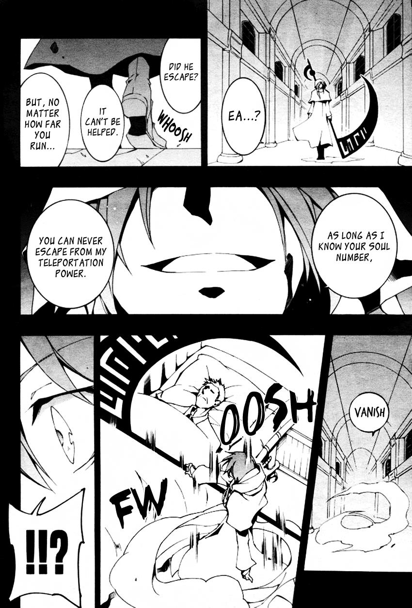 Read 07-Ghost Manga Online