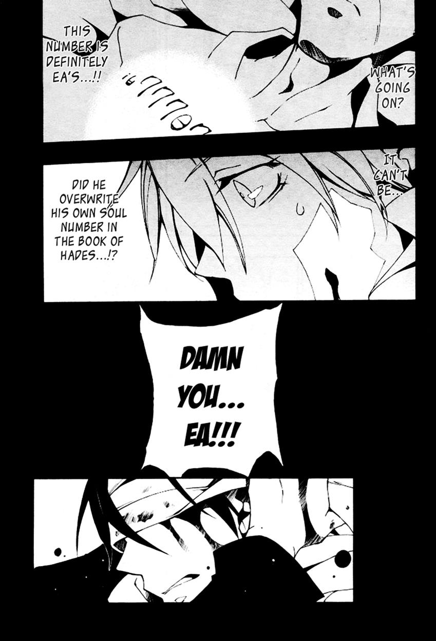 Read 07-Ghost Manga Online