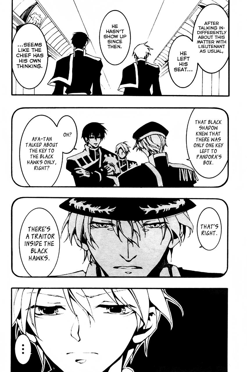 Read 07-Ghost Manga Online