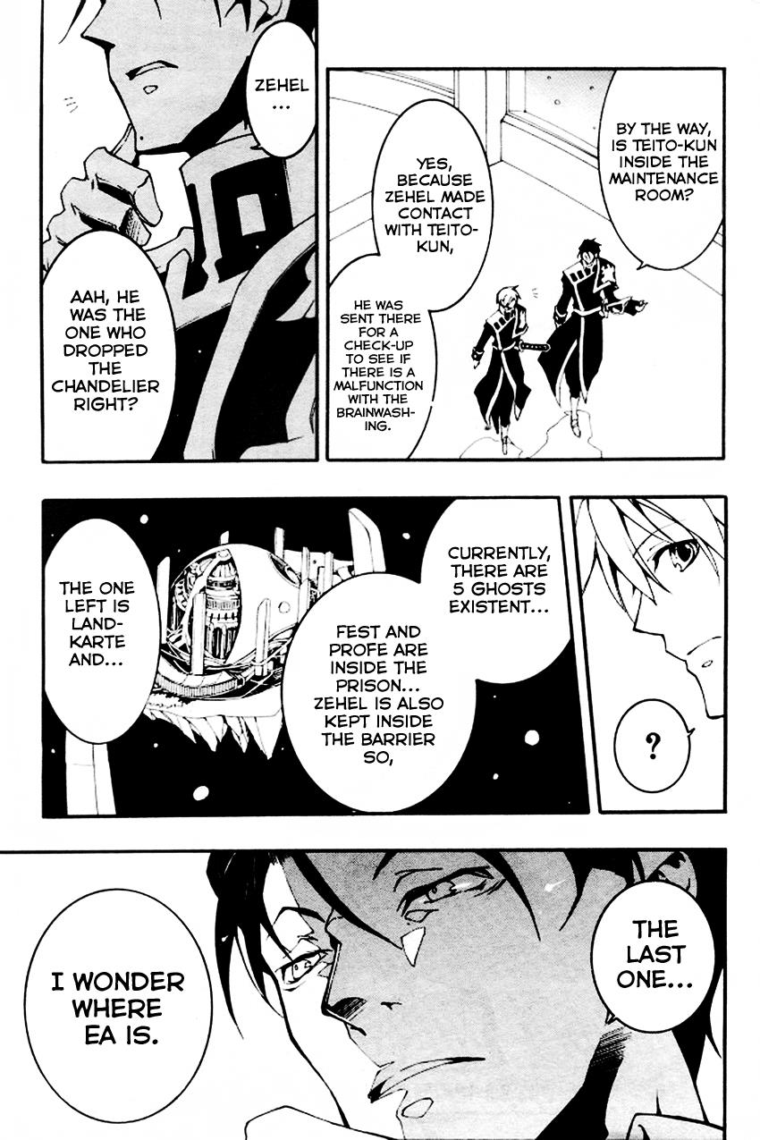 Read 07-Ghost Manga Online
