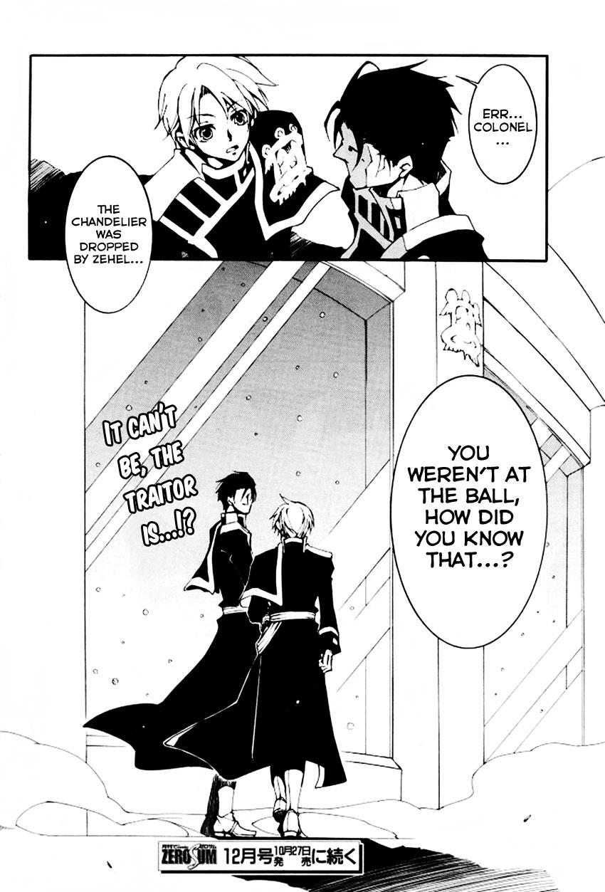 Read 07-Ghost Manga Online