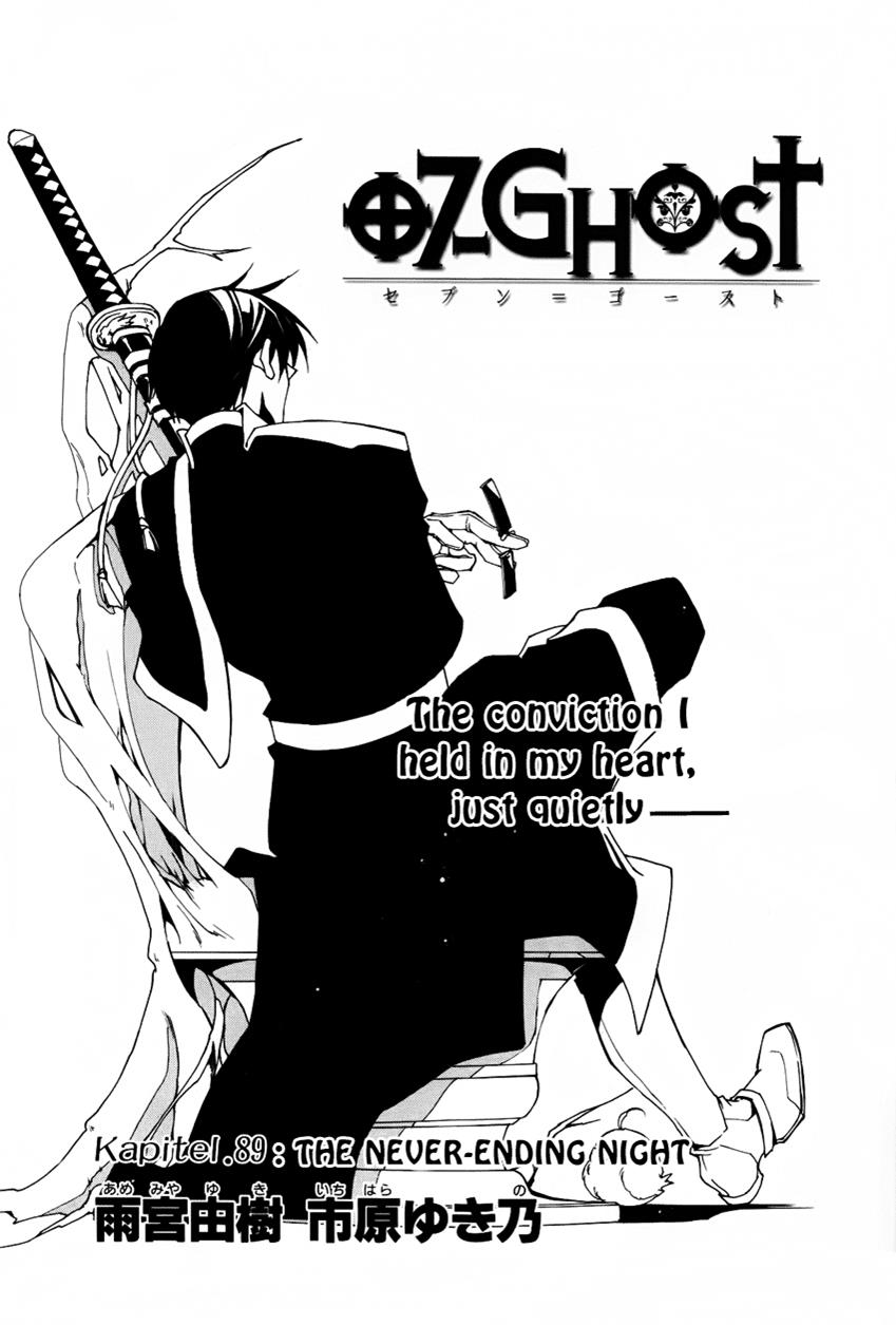 Read 07-Ghost Manga Online