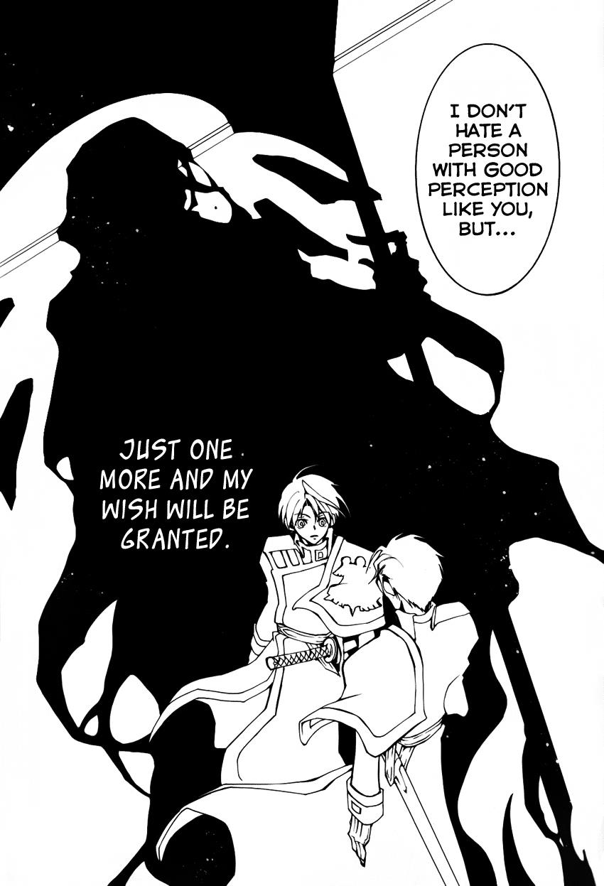 Read 07-Ghost Manga Online