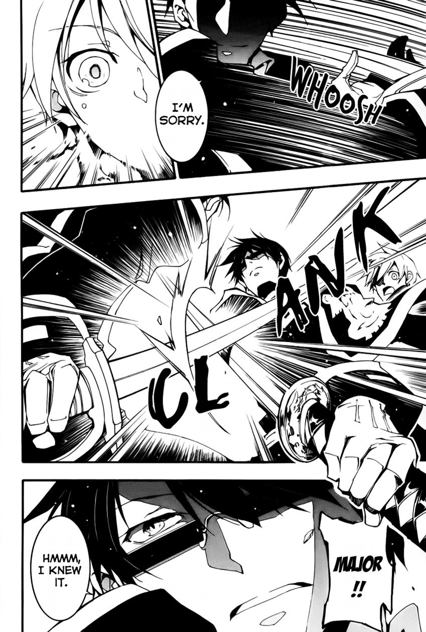 Read 07-Ghost Manga Online