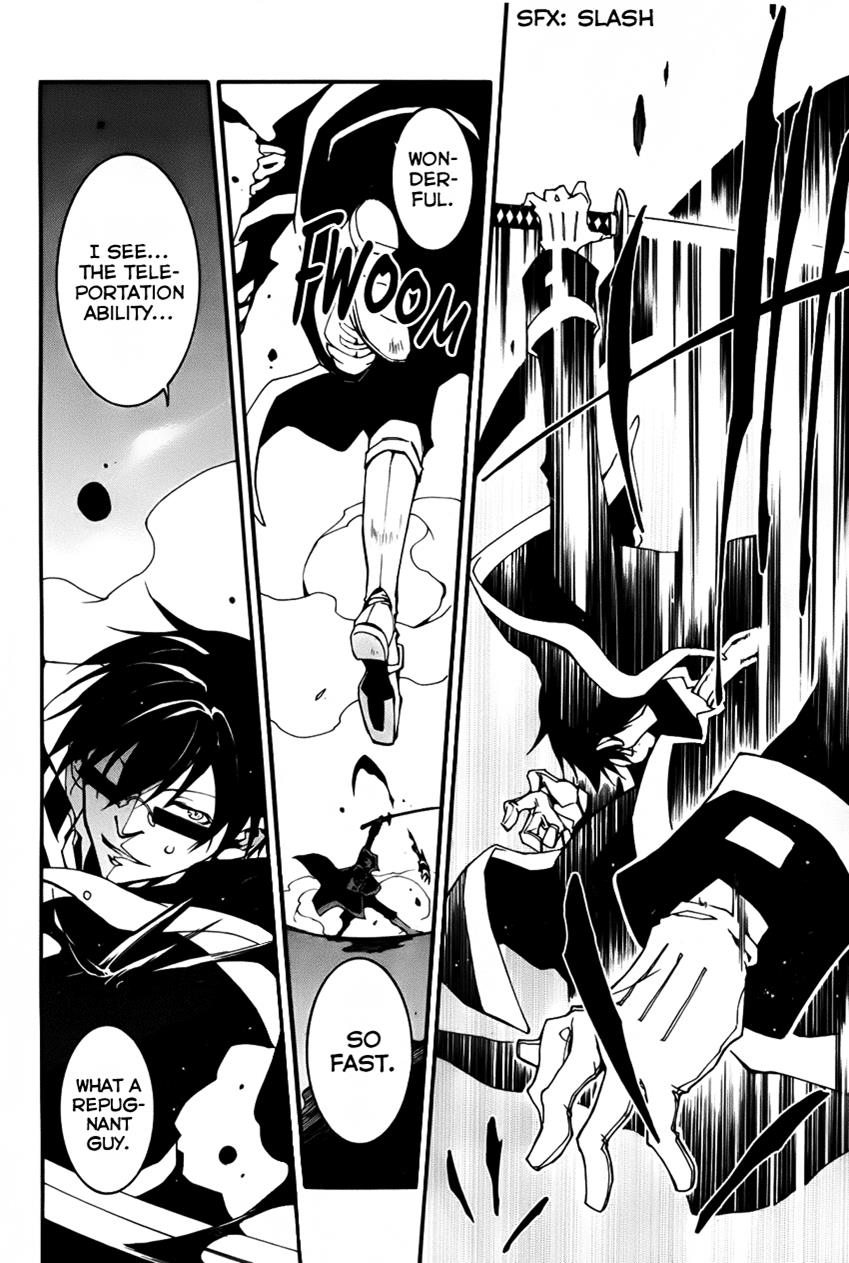 Read 07-Ghost Manga Online