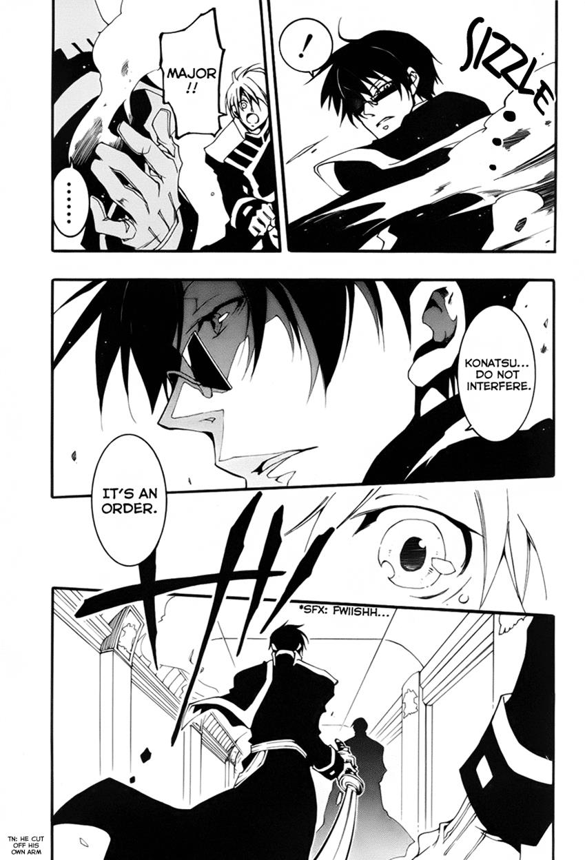 Read 07-Ghost Manga Online