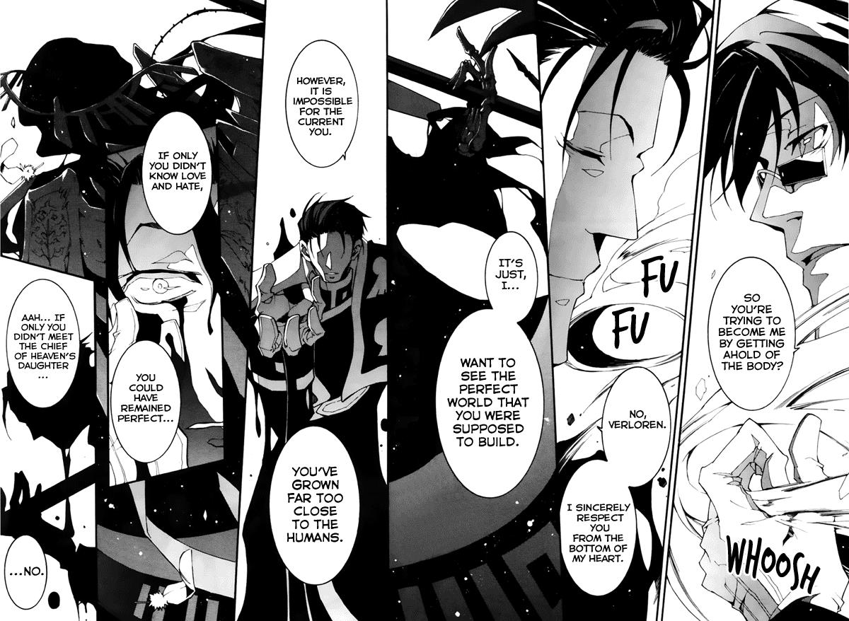 Read 07-Ghost Manga Online