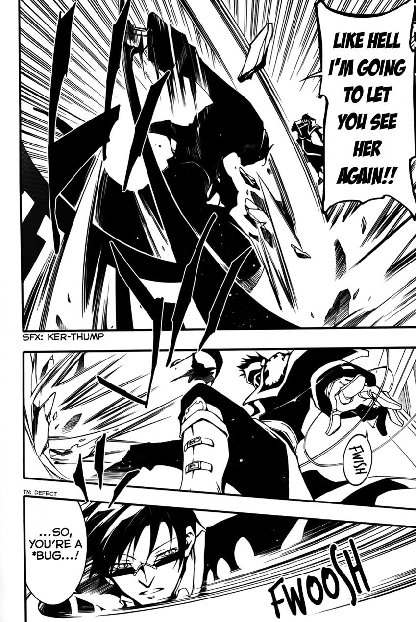 Read 07-Ghost Manga Online
