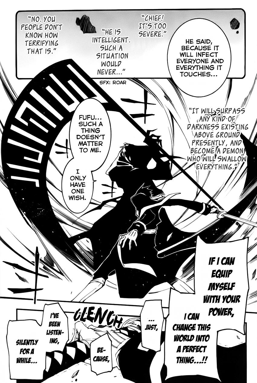 Read 07-Ghost Manga Online