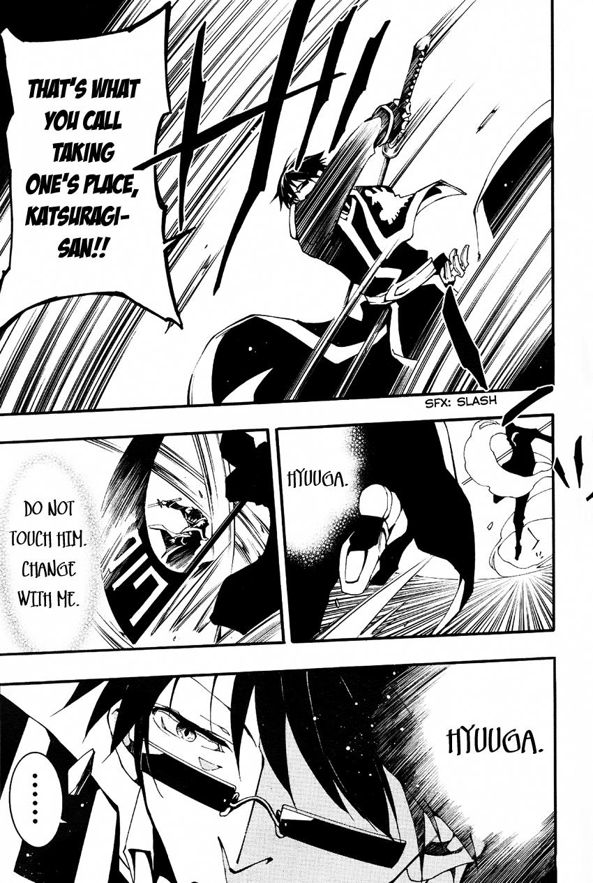 Read 07-Ghost Manga Online