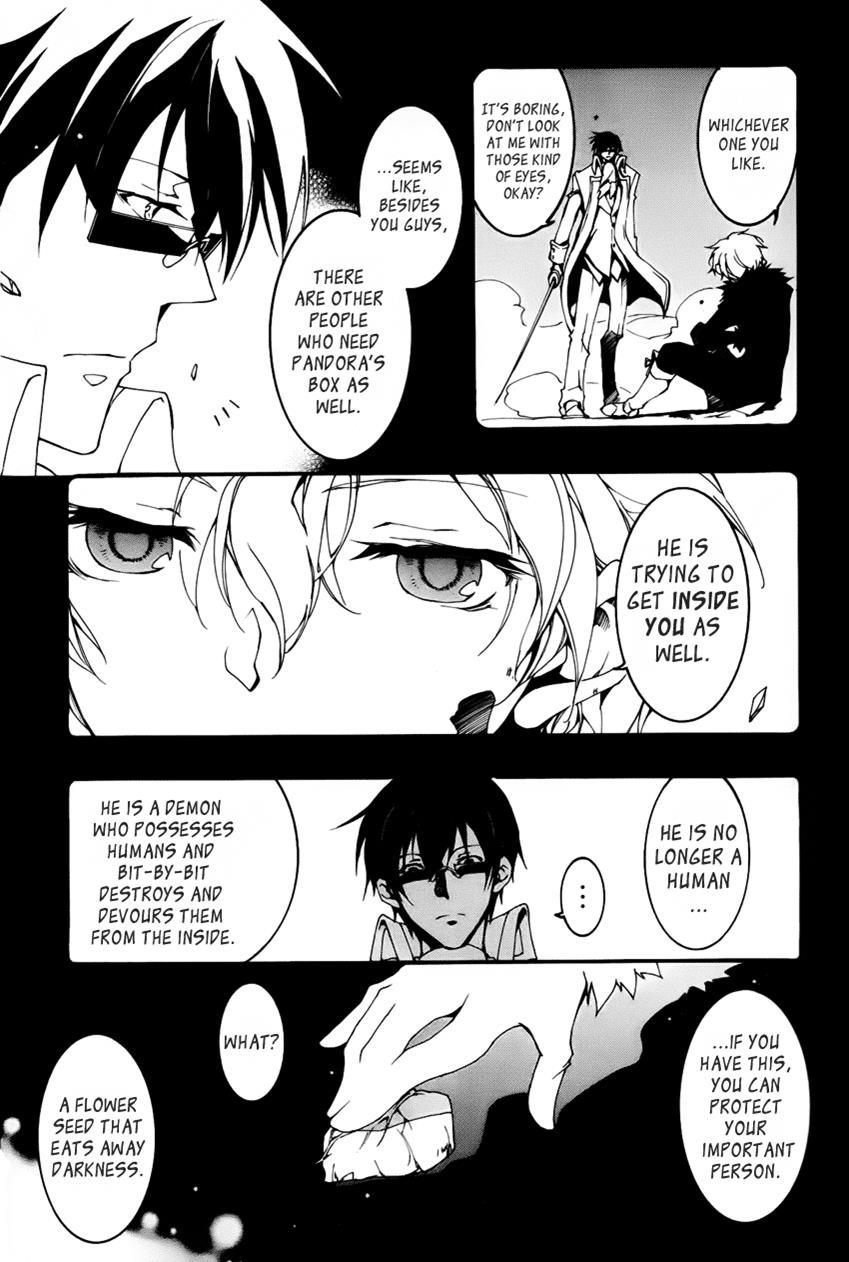 Read 07-Ghost Manga Online