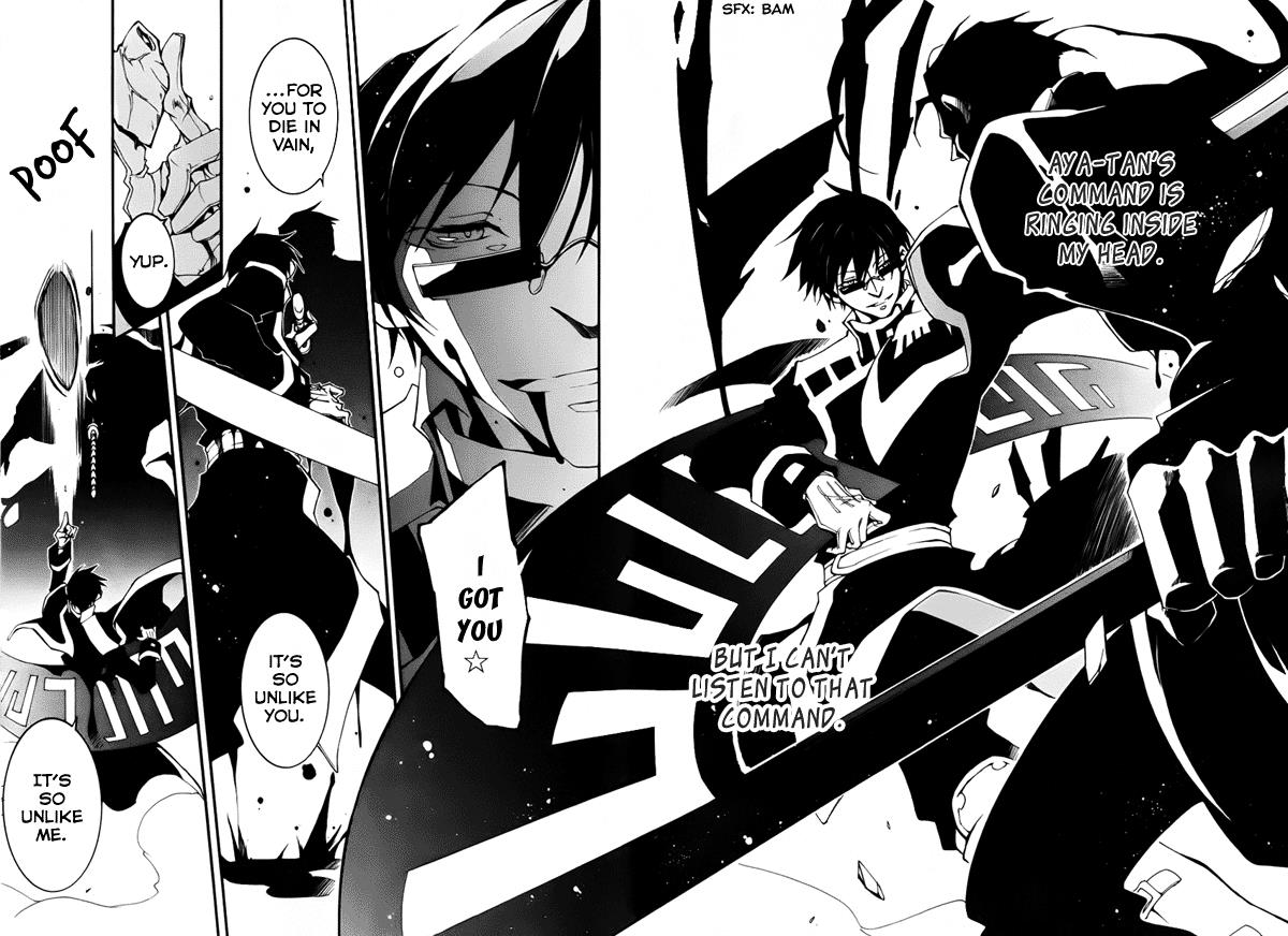 Read 07-Ghost Manga Online