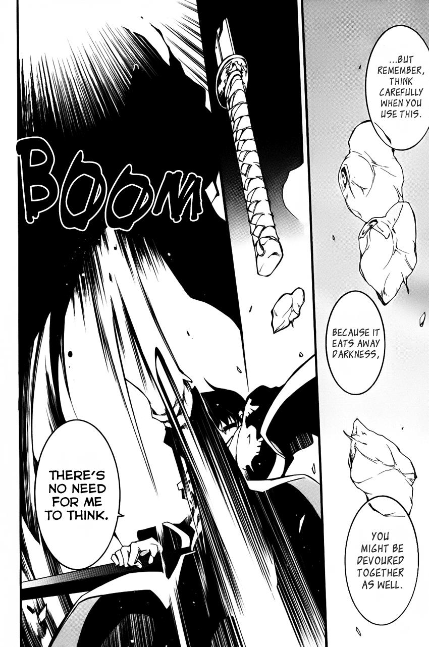 Read 07-Ghost Manga Online