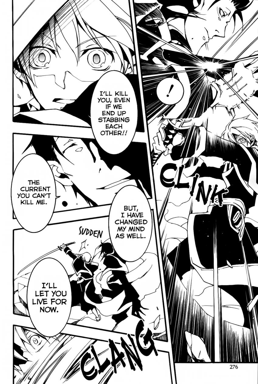 Read 07-Ghost Manga Online