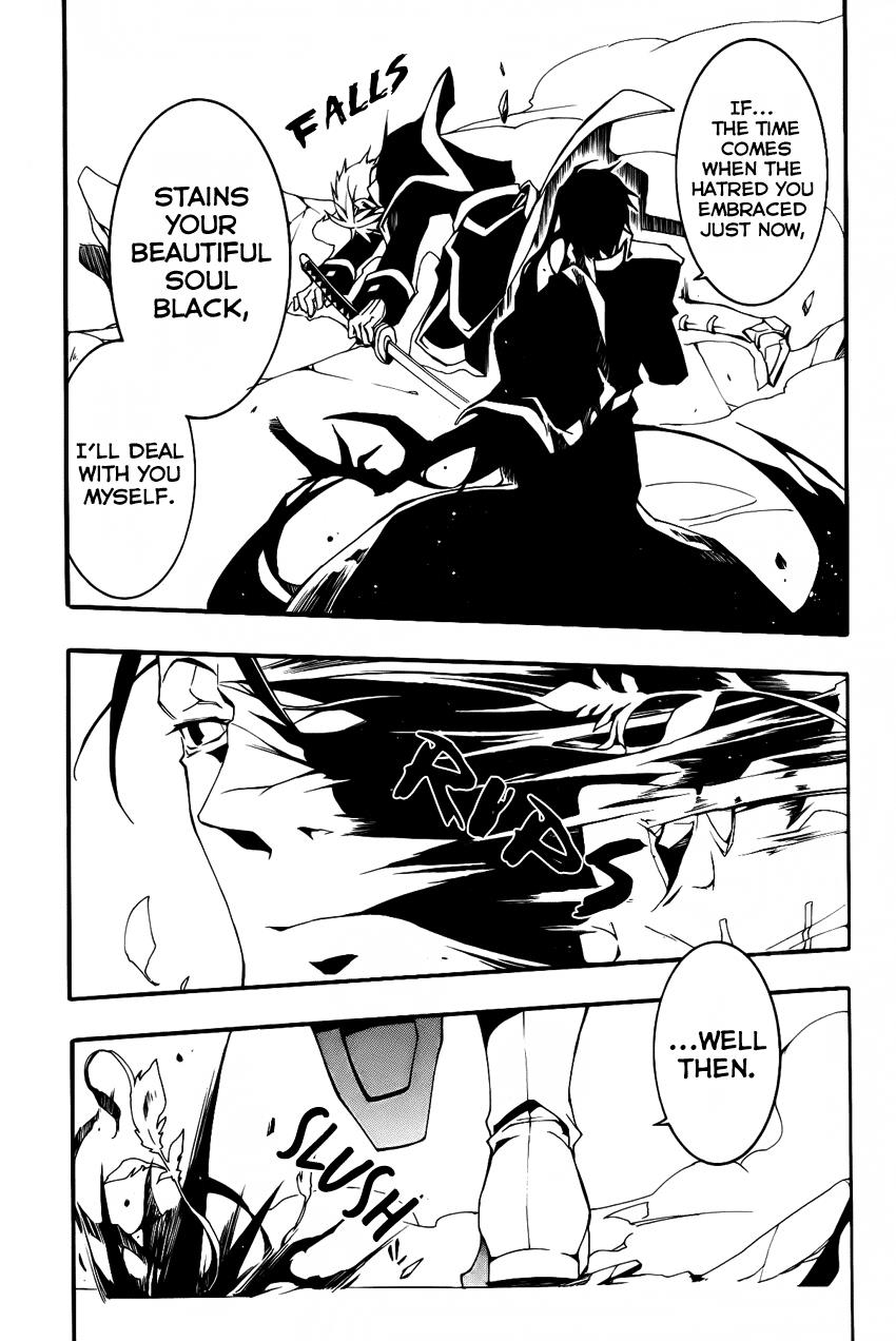 Read 07-Ghost Manga Online